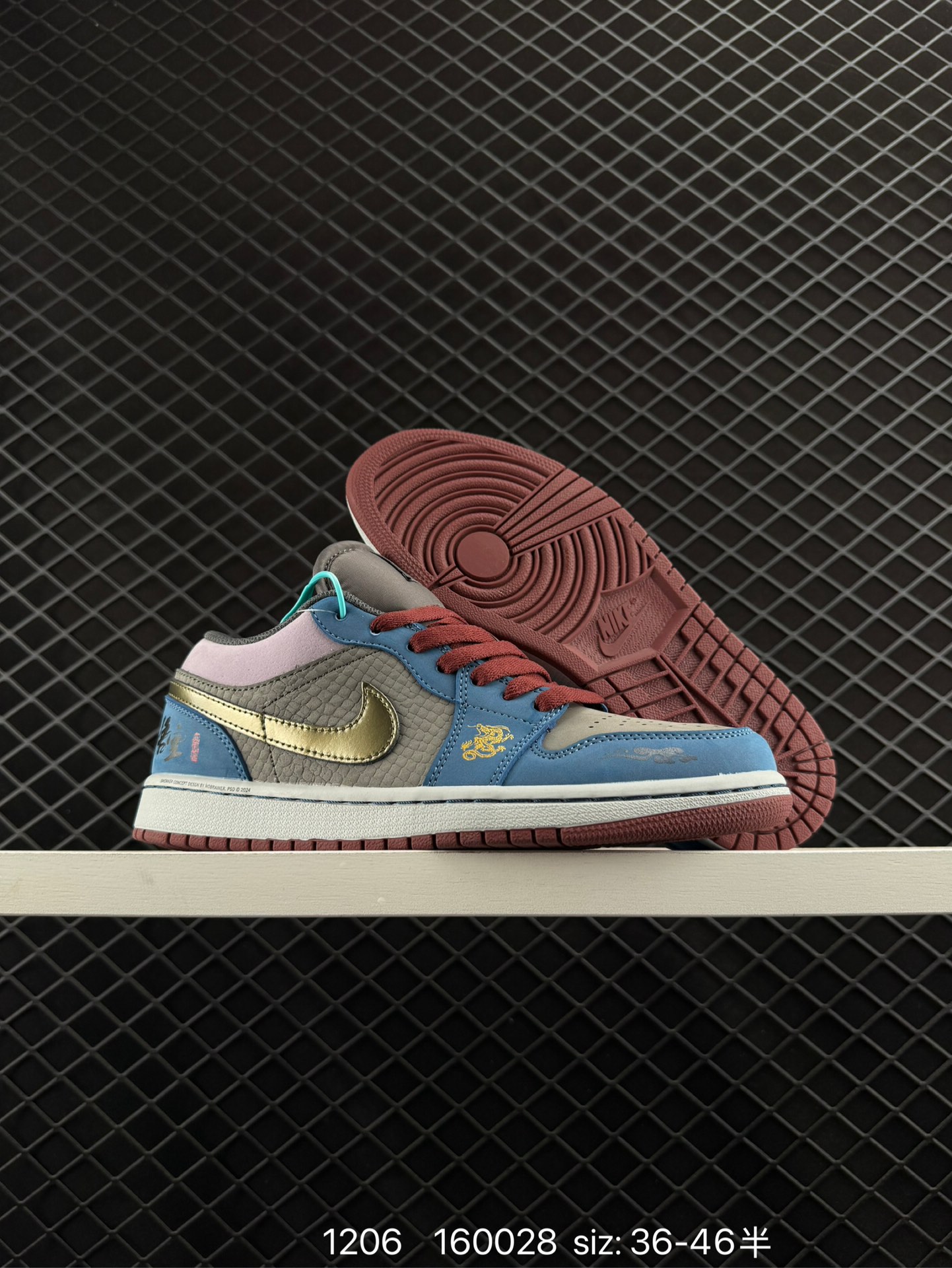 Nike Air Jordan 1 Low OG